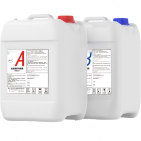 TWT-Y Hemodialysis Concentrate Fluid